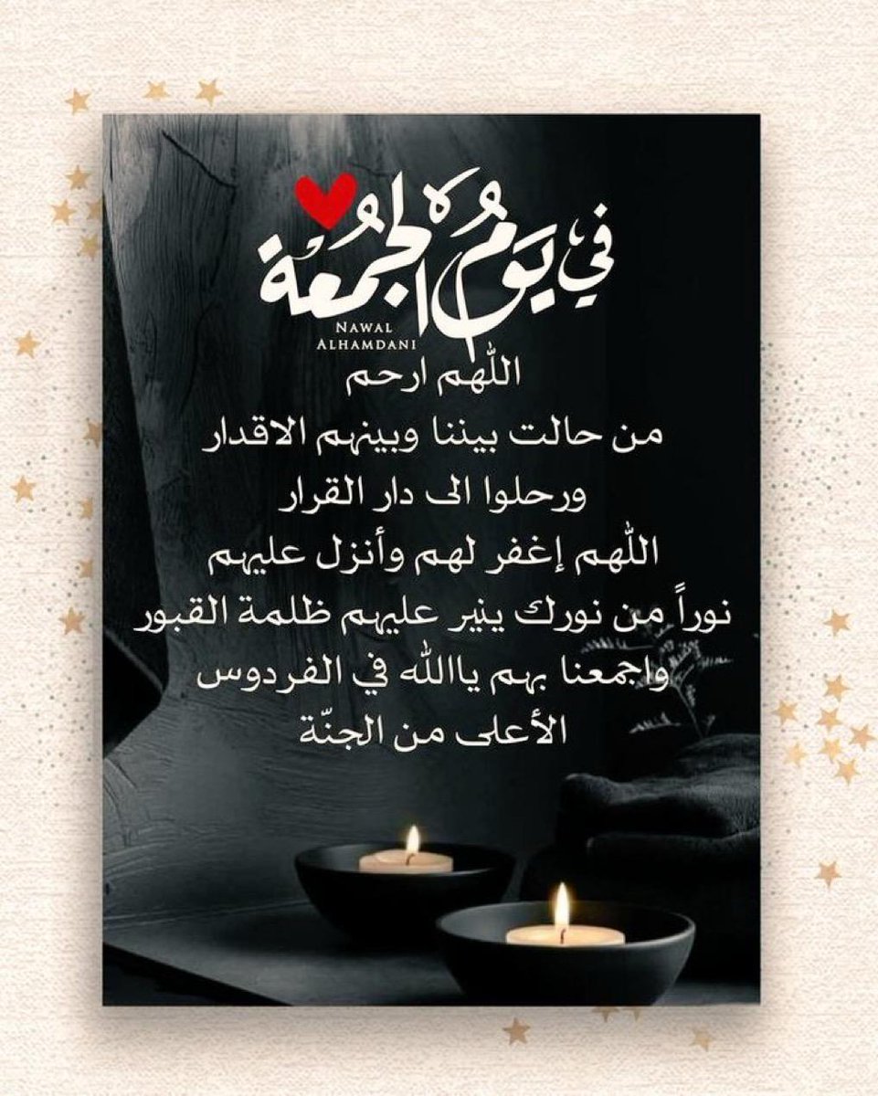 سعيد بن عبدالله بن عامر السعيدي tweet media