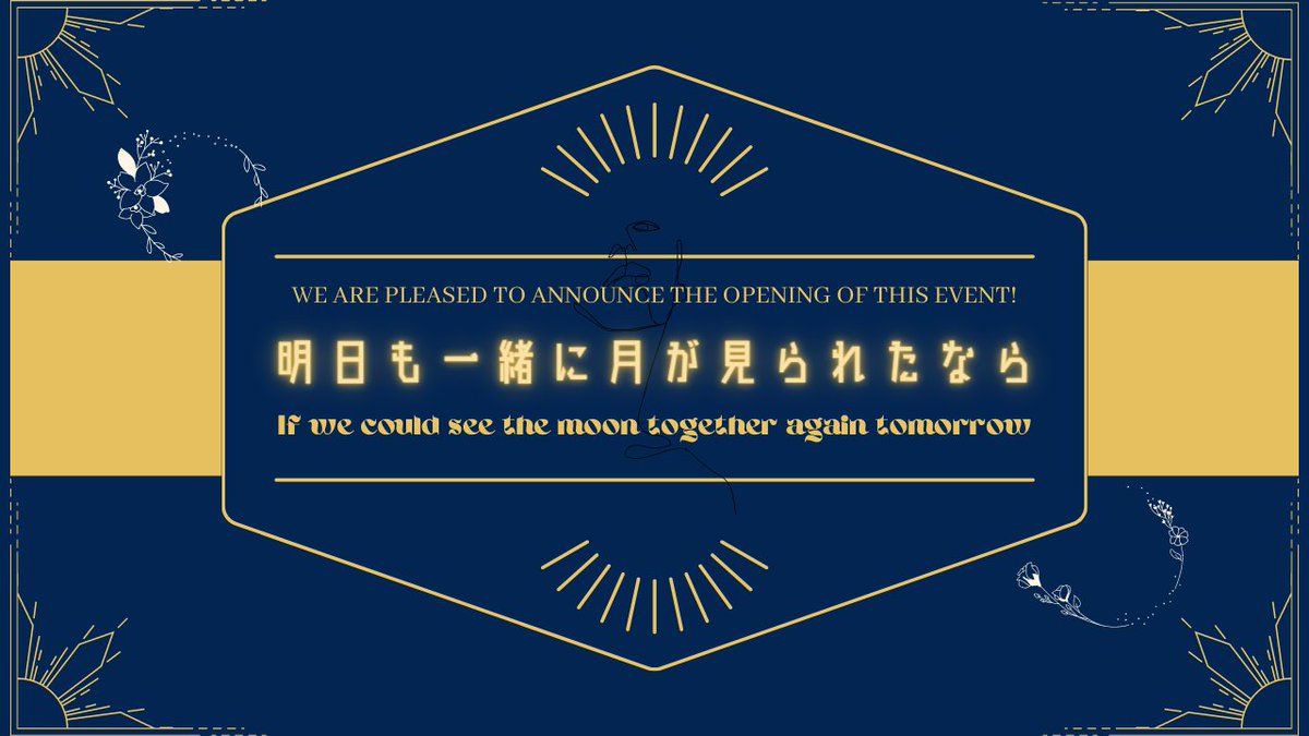 多千花ユズ tweet media