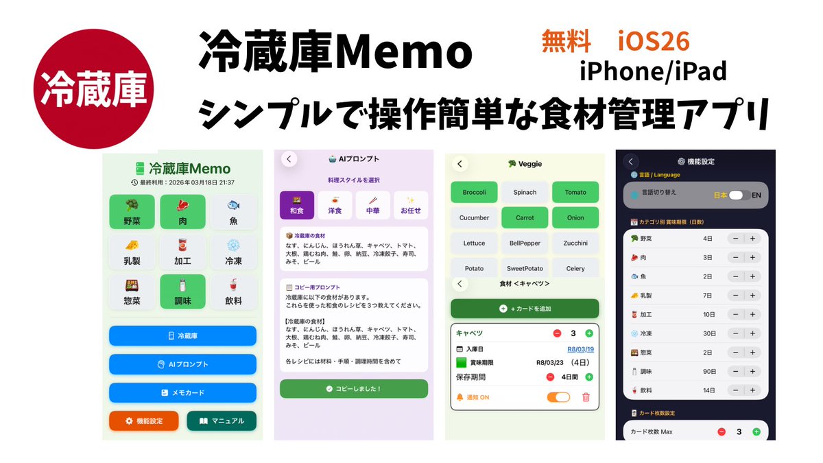 夏みかん＋ tweet media