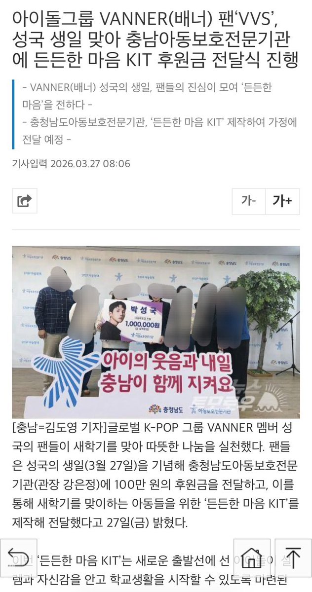꾸기터널💎 tweet media