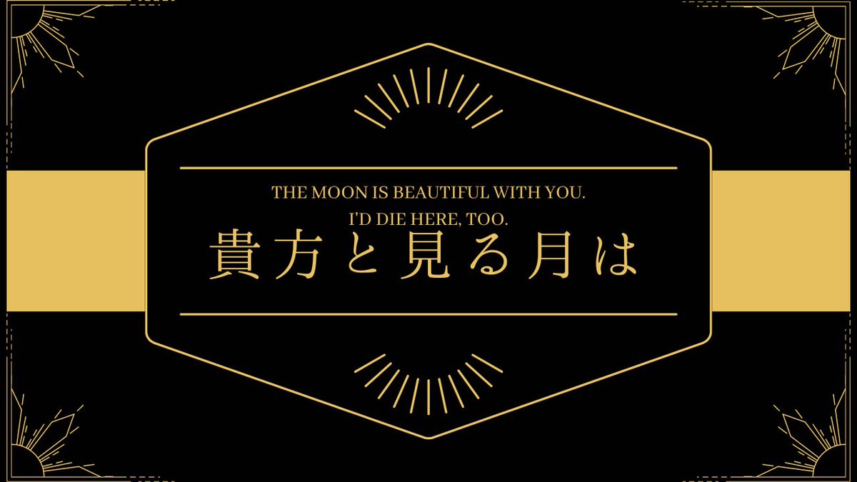 多千花ユズ tweet media