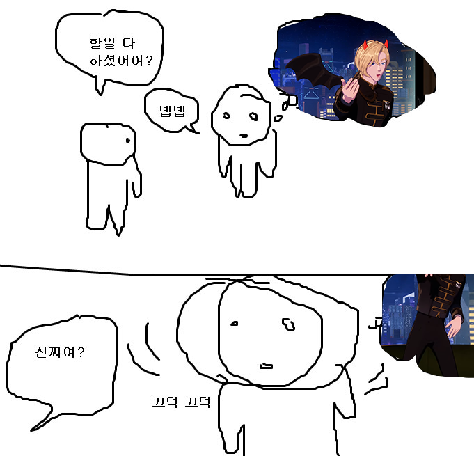 턈ఇ ʢ´• ᴥ •`ʡ tweet media