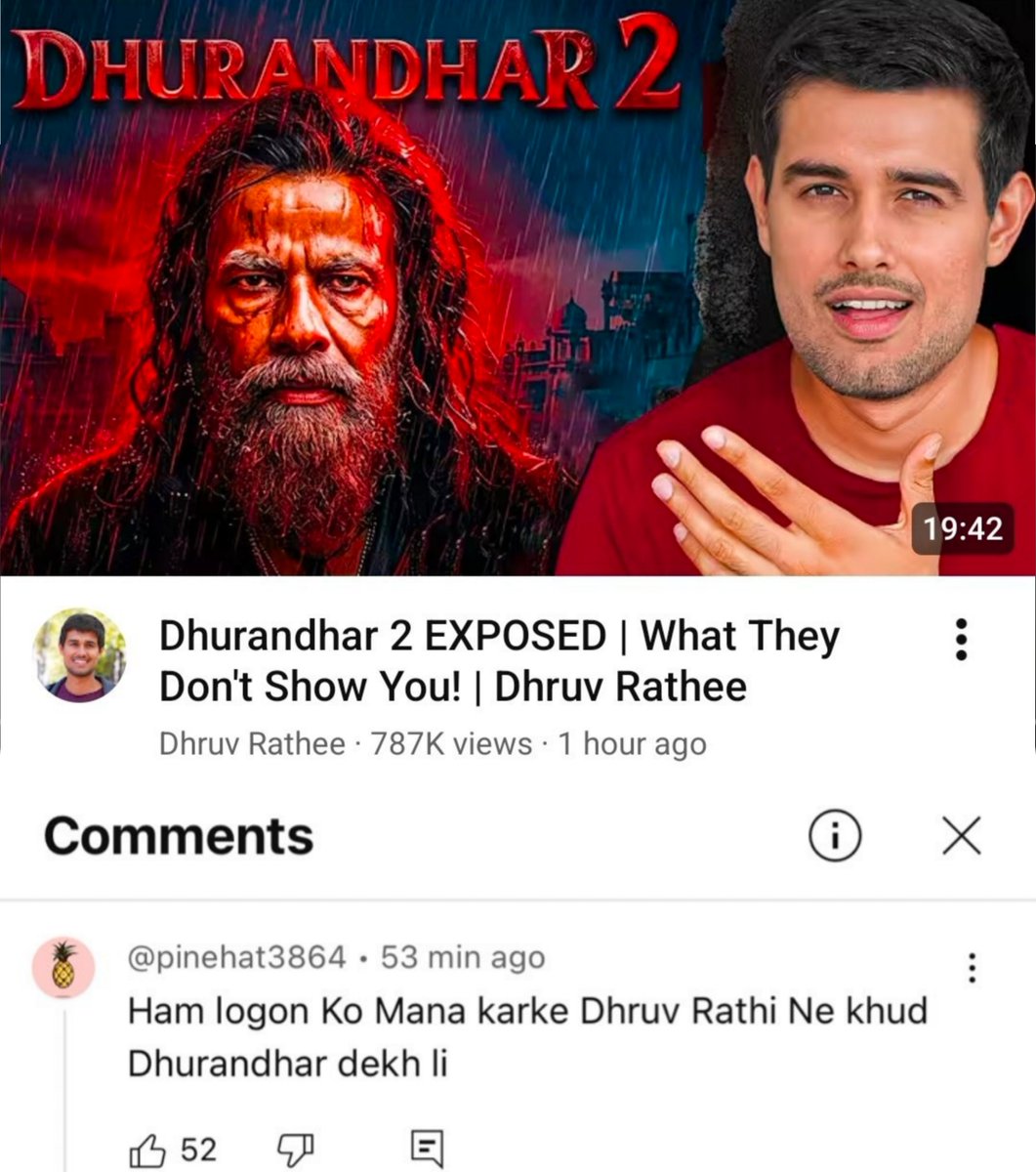 Gems Of Replies tweet media