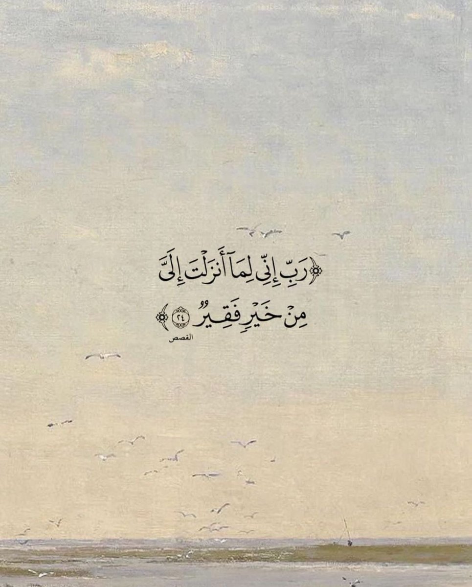 احكي tweet media