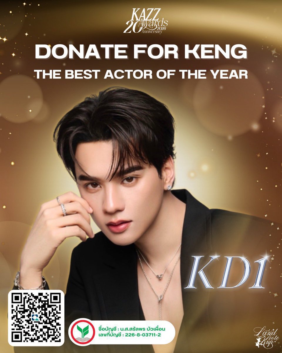 ทุกคนนน 9 วันสุดท้ายจะปิดโหวตแล้วนะคะ ช่วยน้องด้วยน้าา🥺 มาหยอดปุกหมูให้น้องกันคับ

#เก่งน้ำปิง  #KengNamping 
#KengHarit  #nampingster