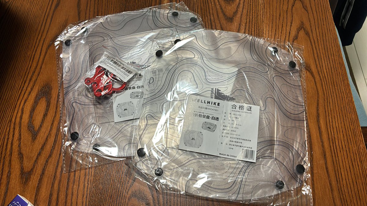 ☾まむら tweet media