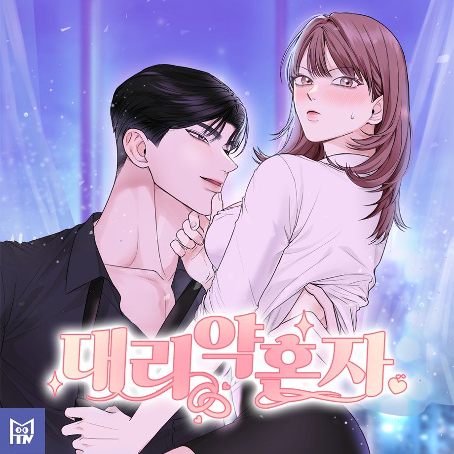 메타툰 스튜디오 tweet media