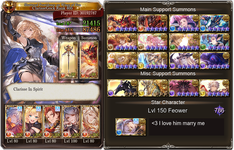 Blue (Clarisse) tweet media