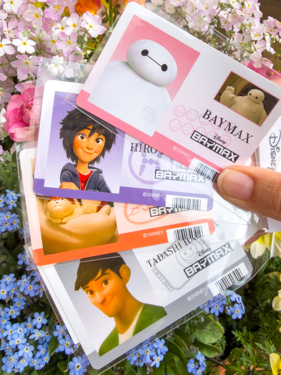 MezzoMiki tweet media