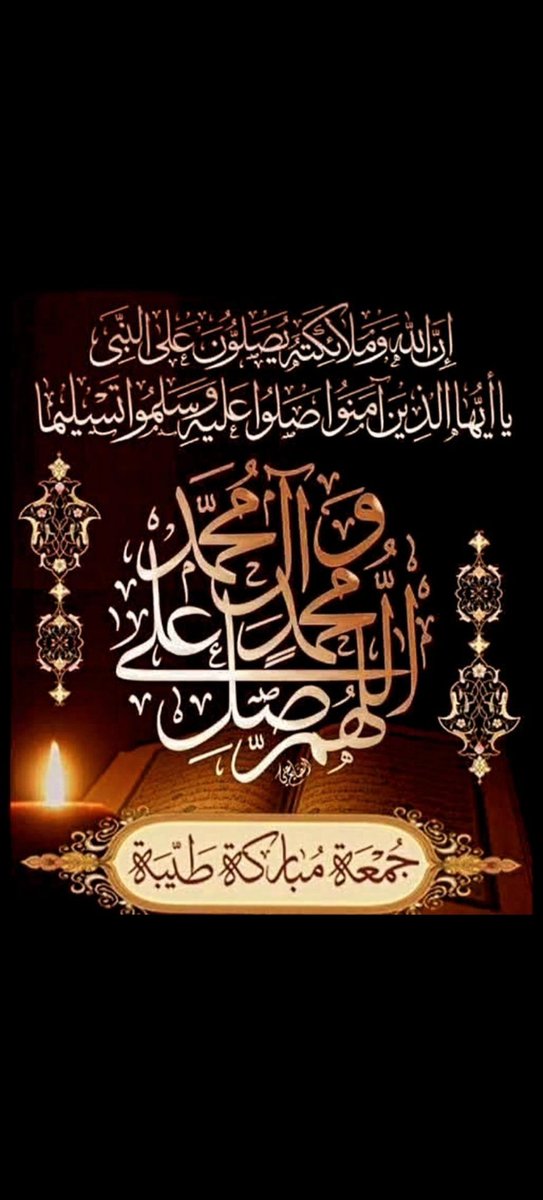 السفير 🇰🇼 tweet media