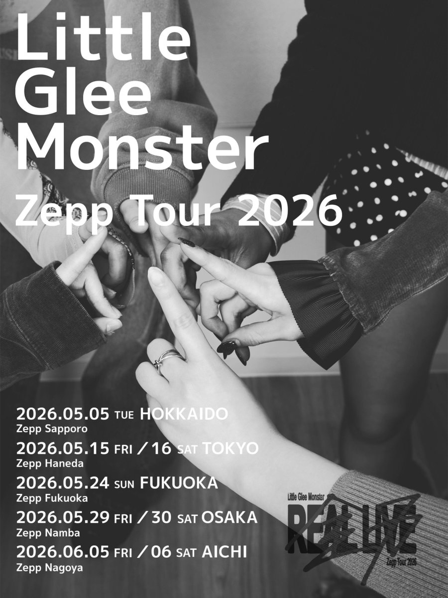 ◼︎ ◼︎ ◼︎ ◼︎ ◼︎ ◼︎ ◼︎ ◼︎ Little Glee Monster Zepp