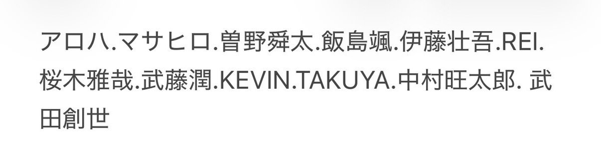 むゆ@プロカ必読 tweet media