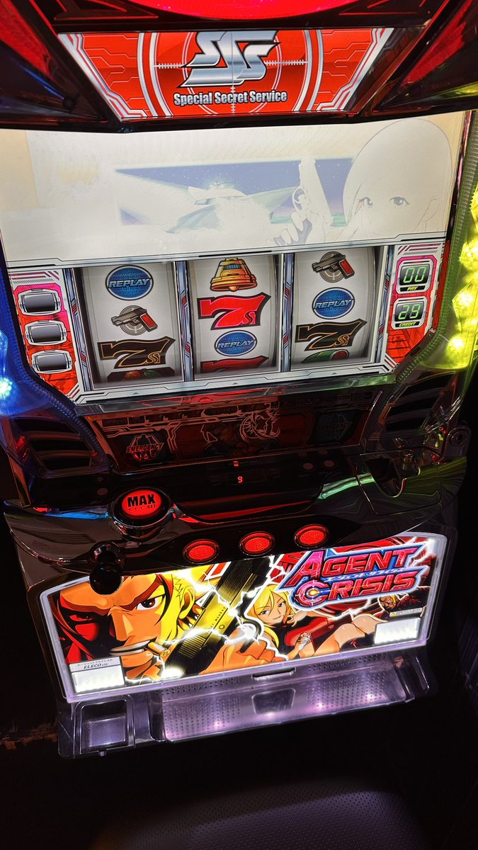 むぎめし tweet media