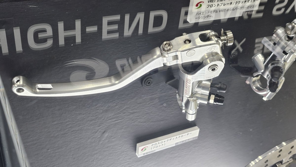 2rinkan's tweet image. 発売予定のGALESPEEDマスター、初のシルバー‼️‼️カッコいいですね🫶✨
#ACTIVE #GALESPEED