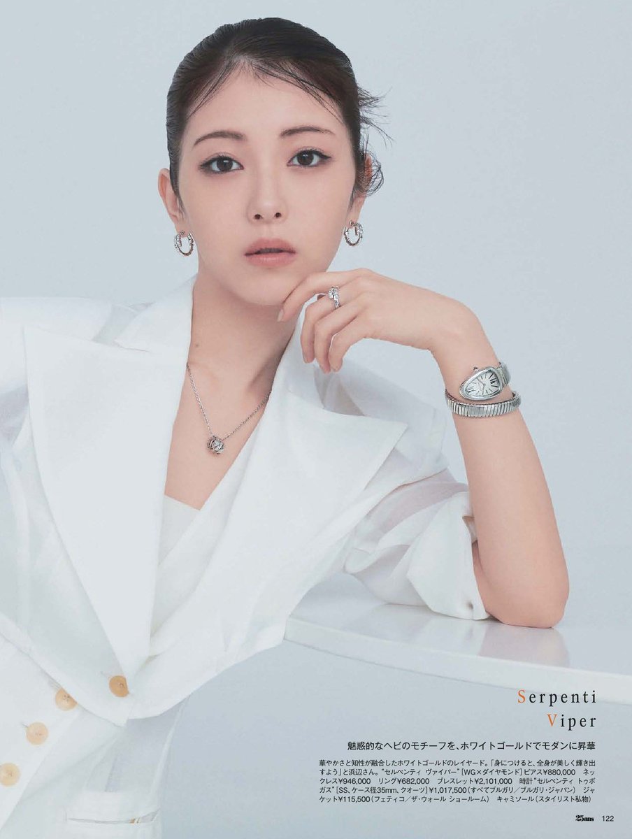 바다 tweet media