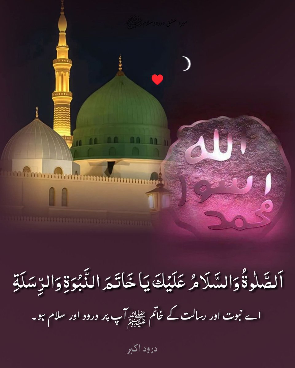 Zarnab @ᵀᵉᵃᵐˢ⁰ᴷ tweet media
