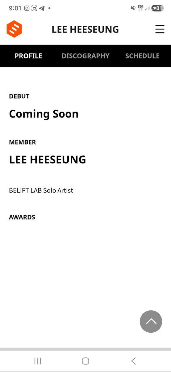 akashi 🦊 tweet media