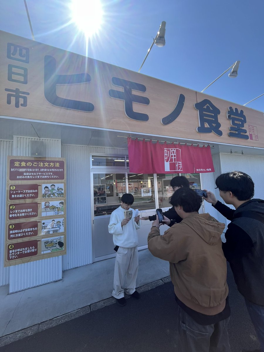 かいた@ラブストーリー第３章 tweet media