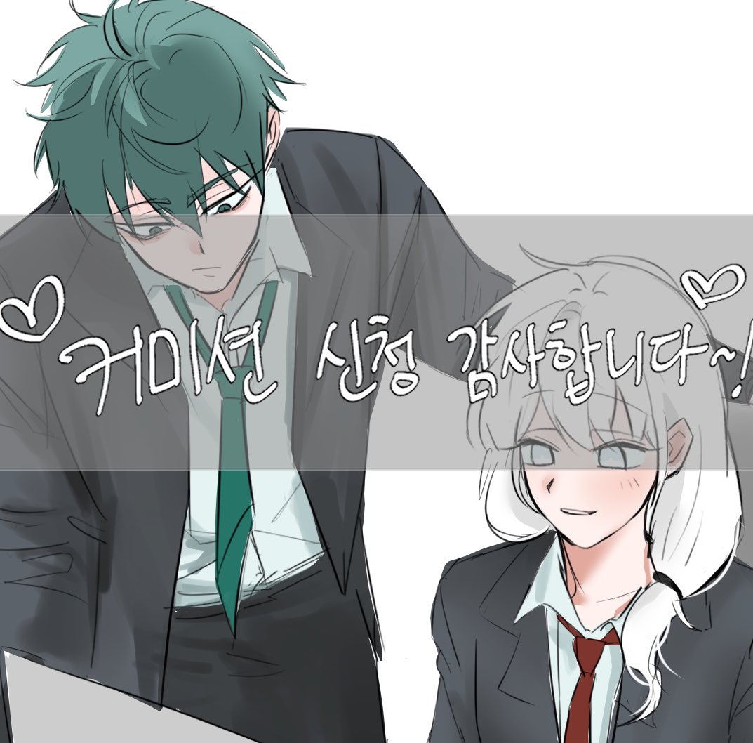 밥풀이 tweet media