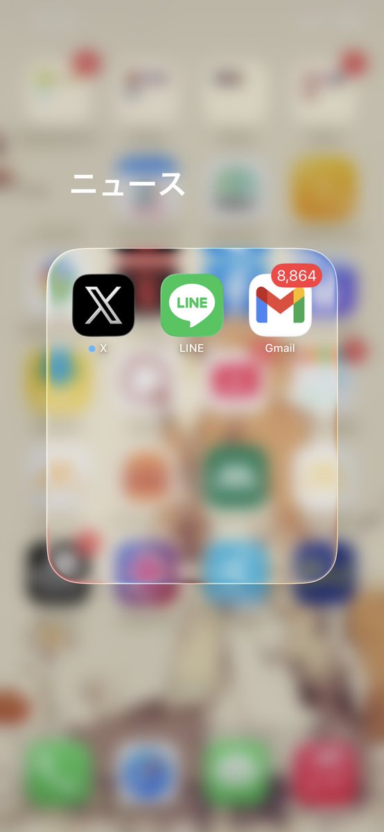 おぱぴ tweet media