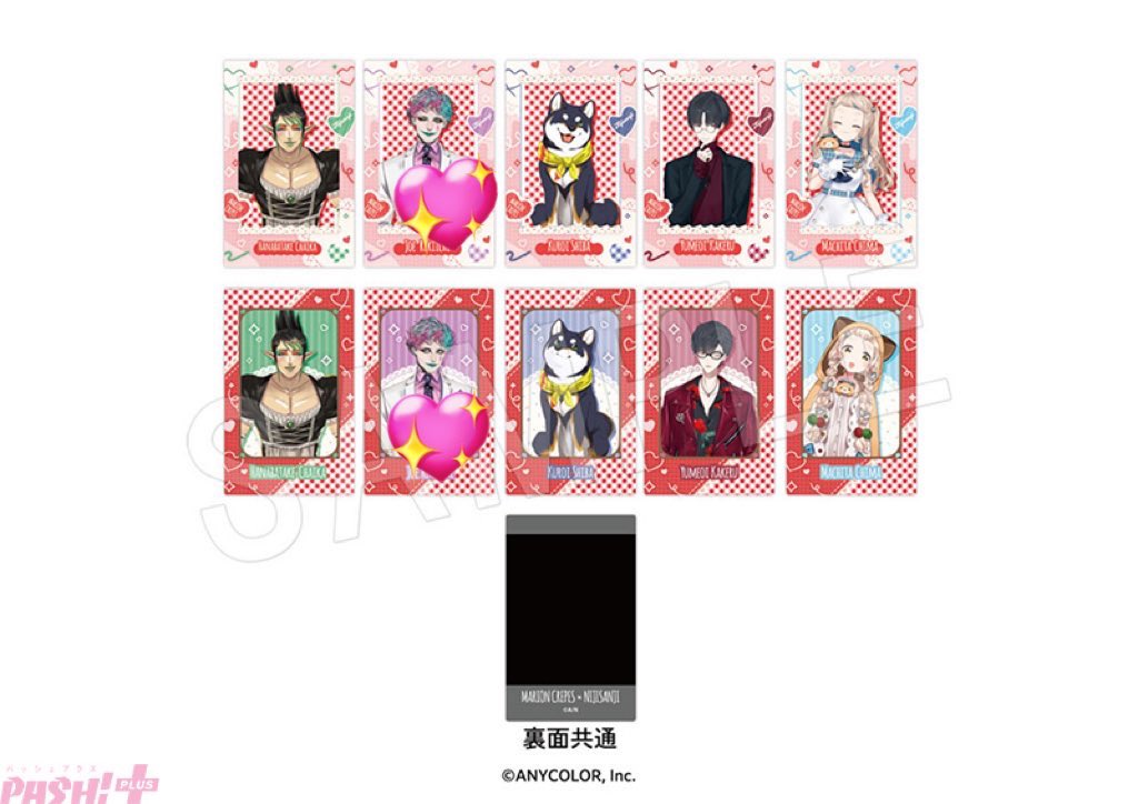 み【取引垢】 tweet media