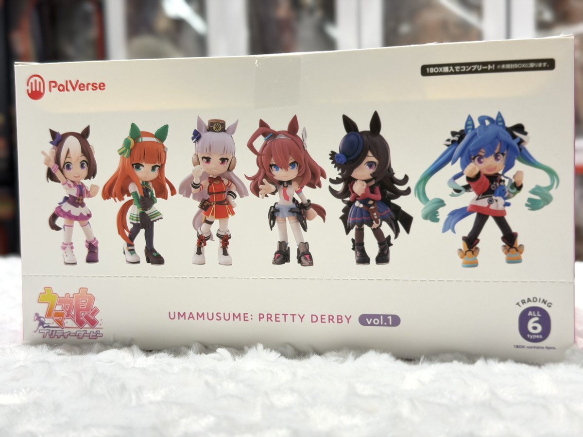 本日発売‼️ PalVerse ウマ娘 プリティーダービー vol.1 ＼ ついに