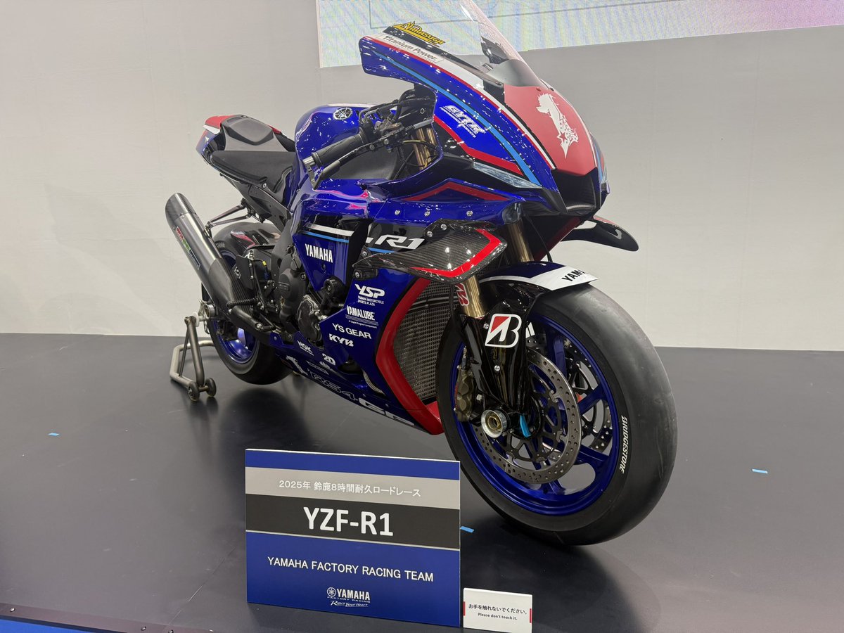 チタニウムパワー【公式】Titanium Power tweet media