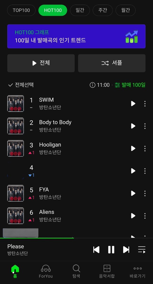 올해봄 윤 tweet media