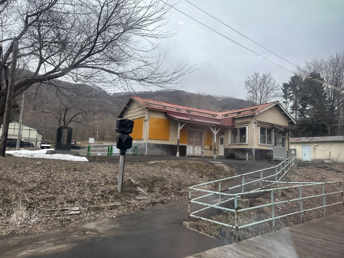 駅長　山本留吉 tweet media