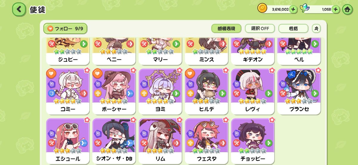 PrPrBtt@お絵描きマン tweet media