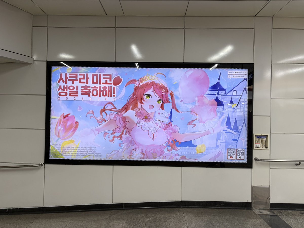 むーんらいと.ᐟ🍙🌽🌸☄️🍟 tweet media