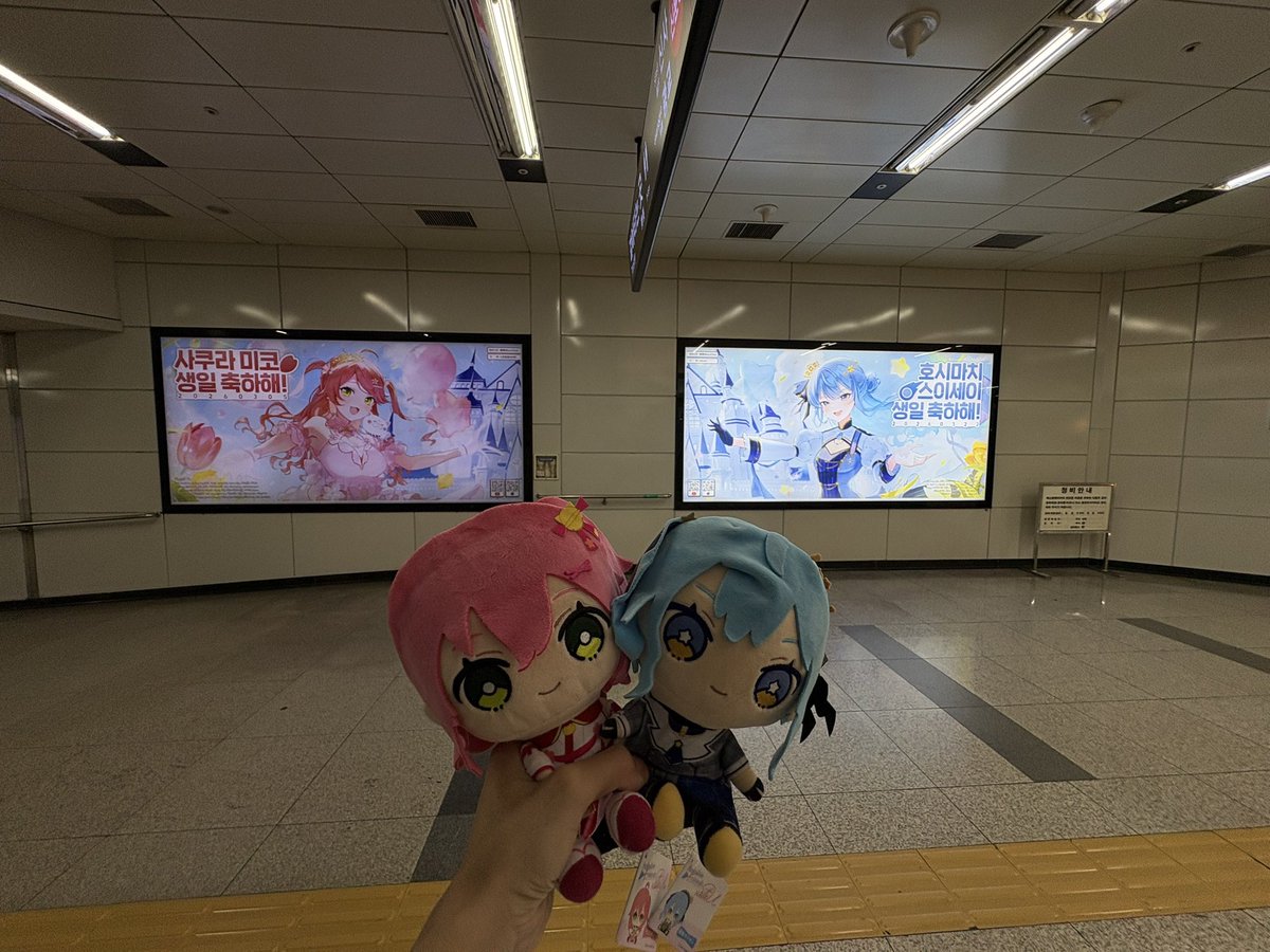 むーんらいと.ᐟ🍙🌽🌸☄️🍟 tweet media