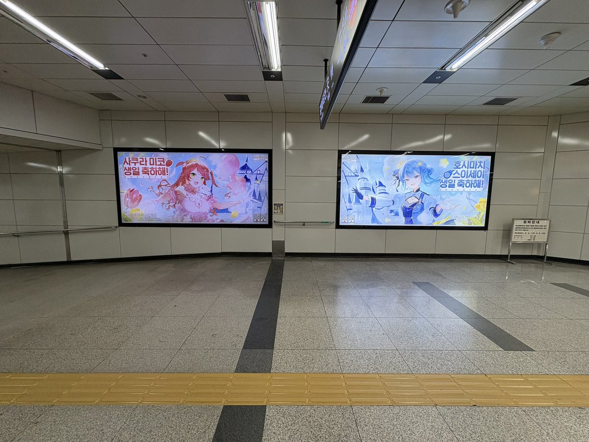 むーんらいと.ᐟ🍙🌽🌸☄️🍟 tweet media