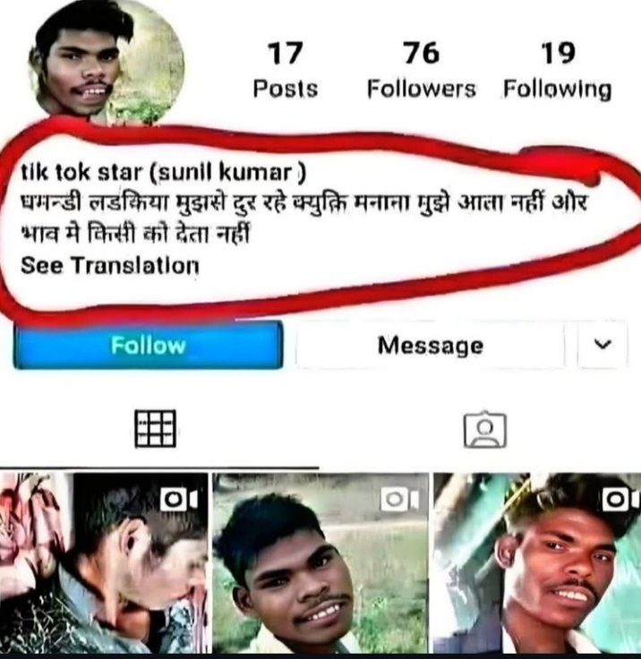 Akash (@Akash76681) / Posts / X