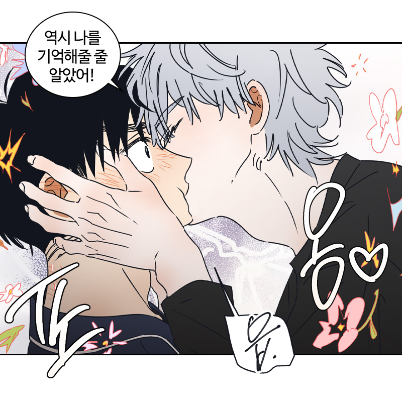 미스터블루 tweet media