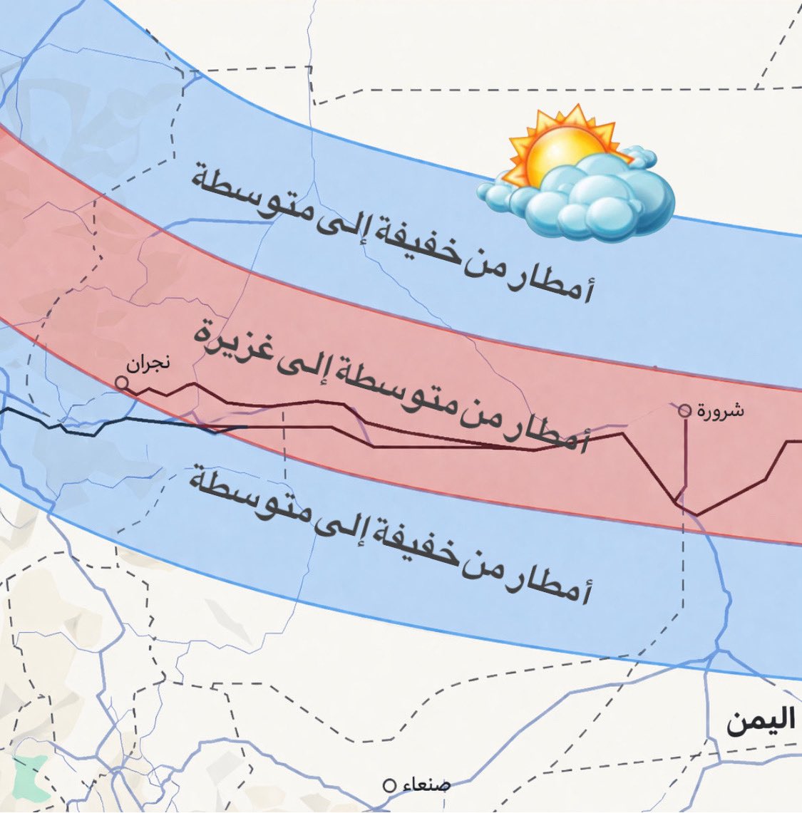 #طقس_نجران (@najranweather) on Twitter photo 