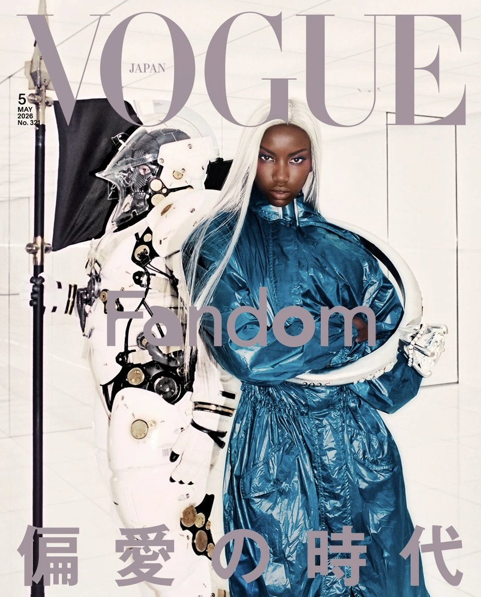 LaModeUnknown's tweet photo. Anok Yai feat. Hideo Kojima for ✨️Vogue Japan✨️ May issue, in the lens of Theo Liu.🪡 https://t.co/JOM6UqqLQg