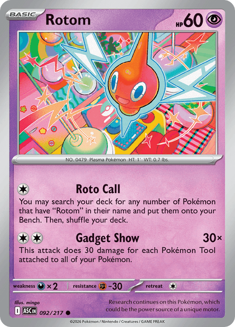 Lilligant tweet media