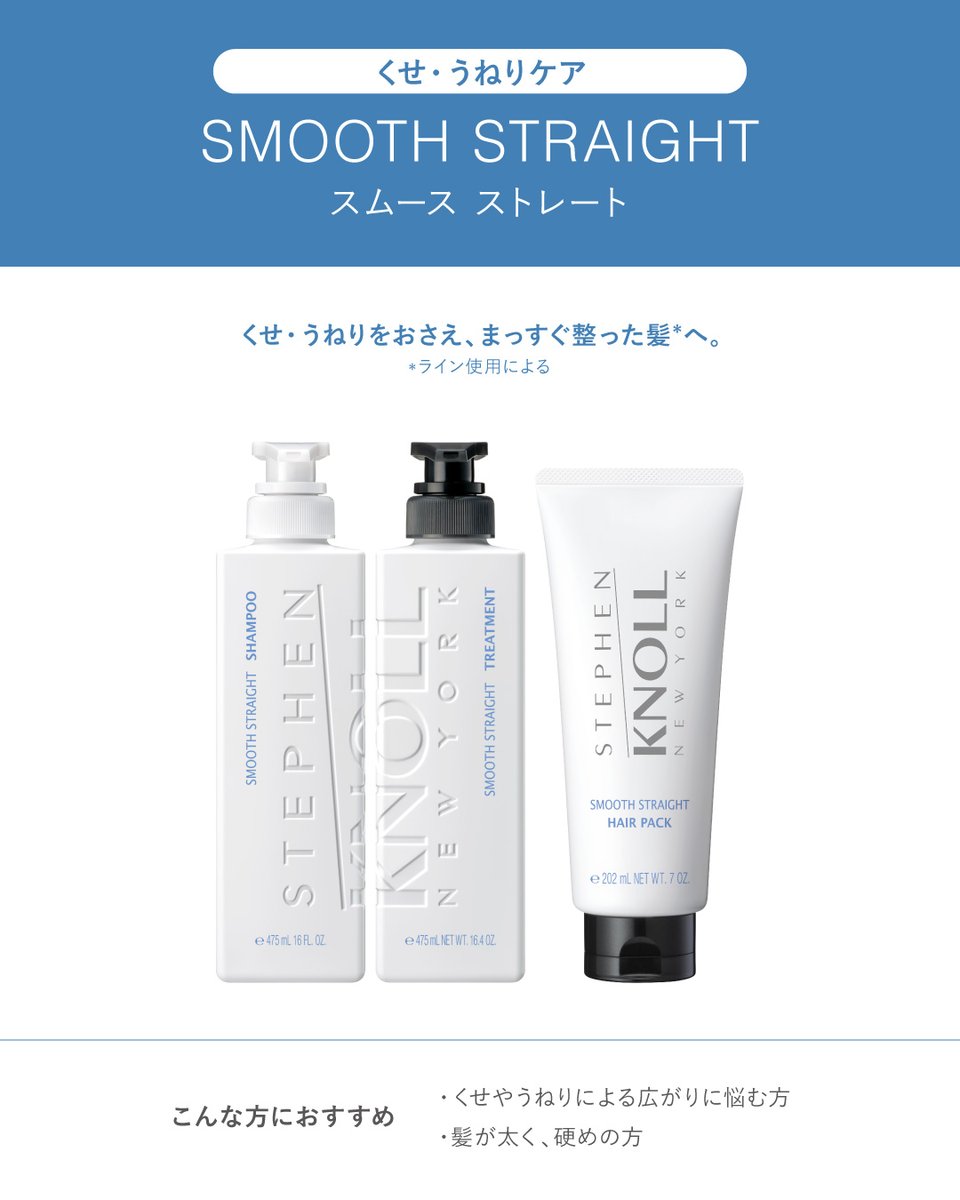 スティーブンノル ニューヨーク／SKNY tweet media