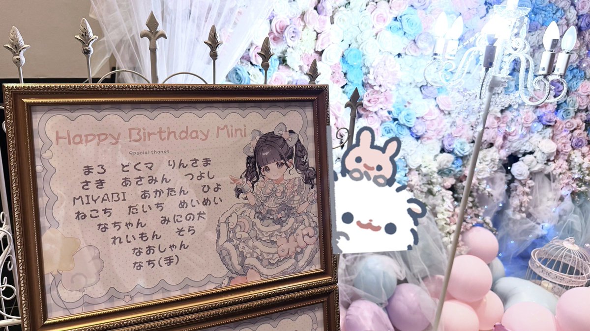 ^ᴗ.ᴗ^ tweet media