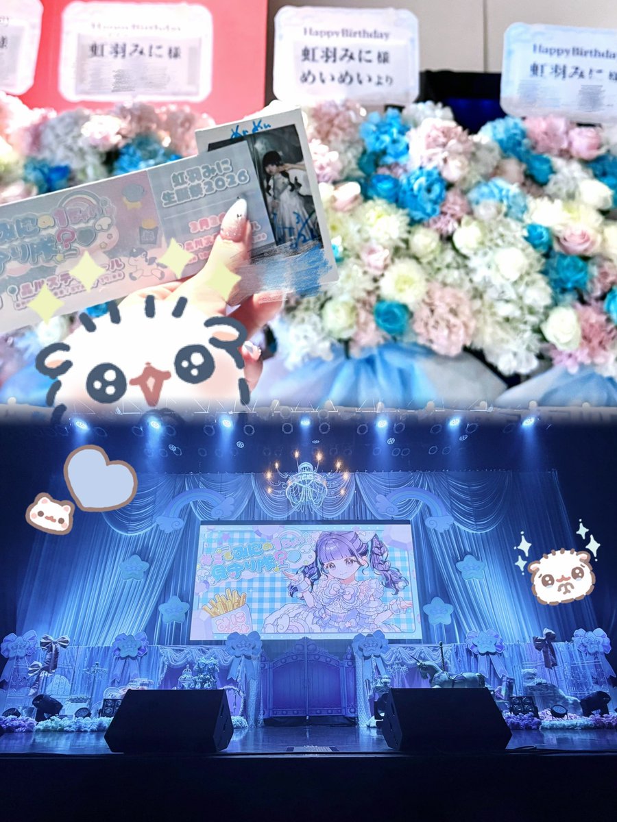 ^ᴗ.ᴗ^ tweet media