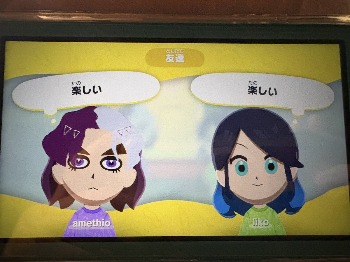 ｼｼﾌﾞﾀﾞｲ🐟 tweet media