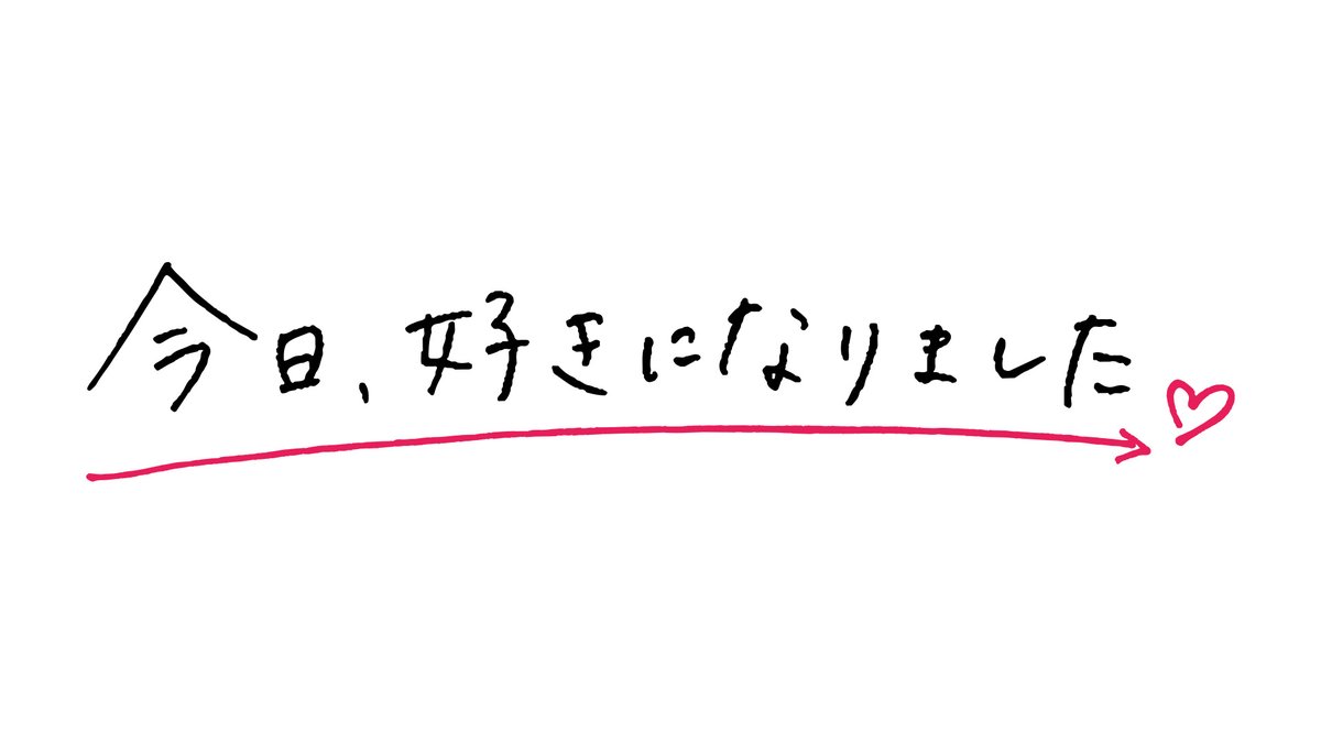 Music Channel-J tweet media