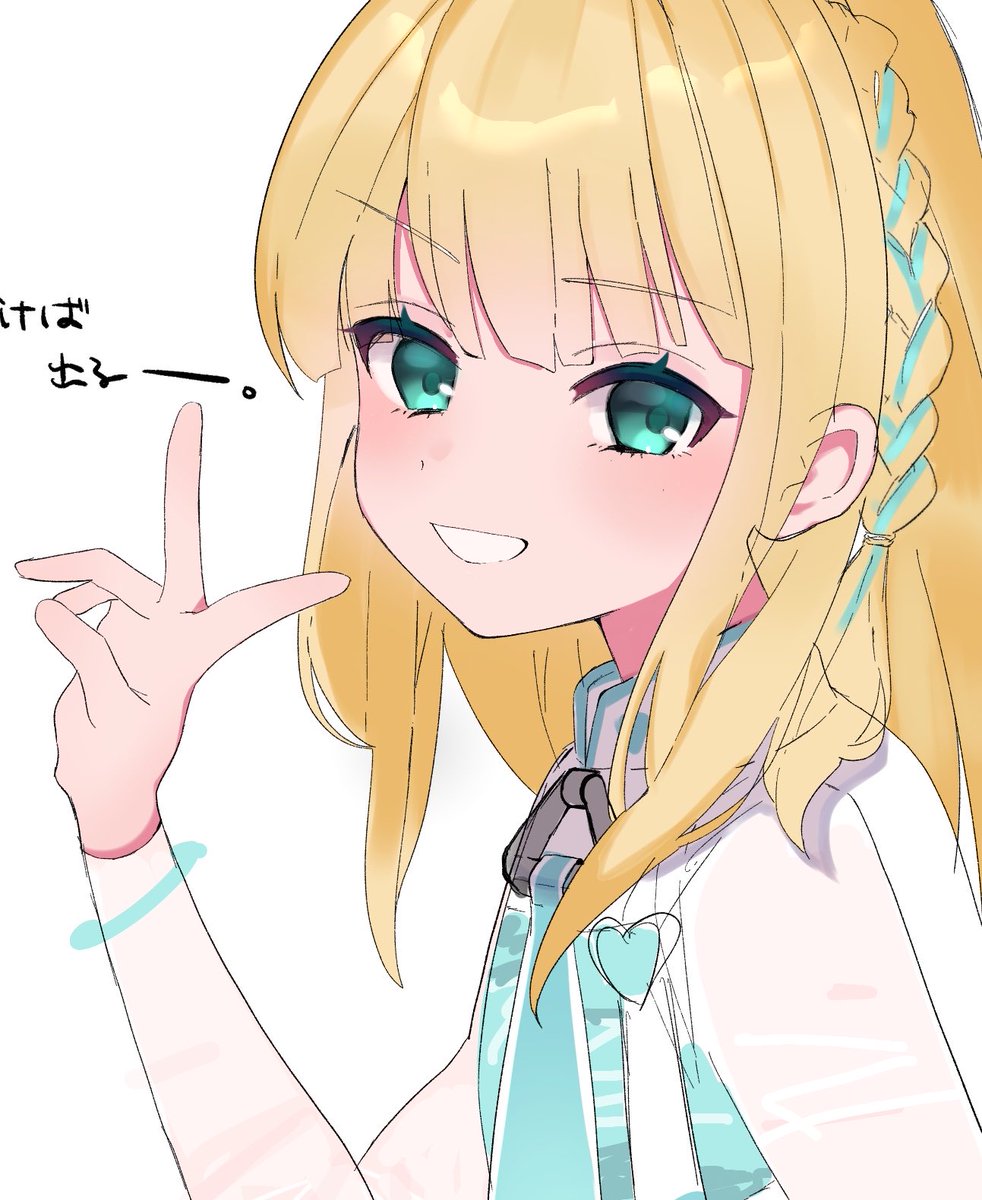 もちぼ tweet media