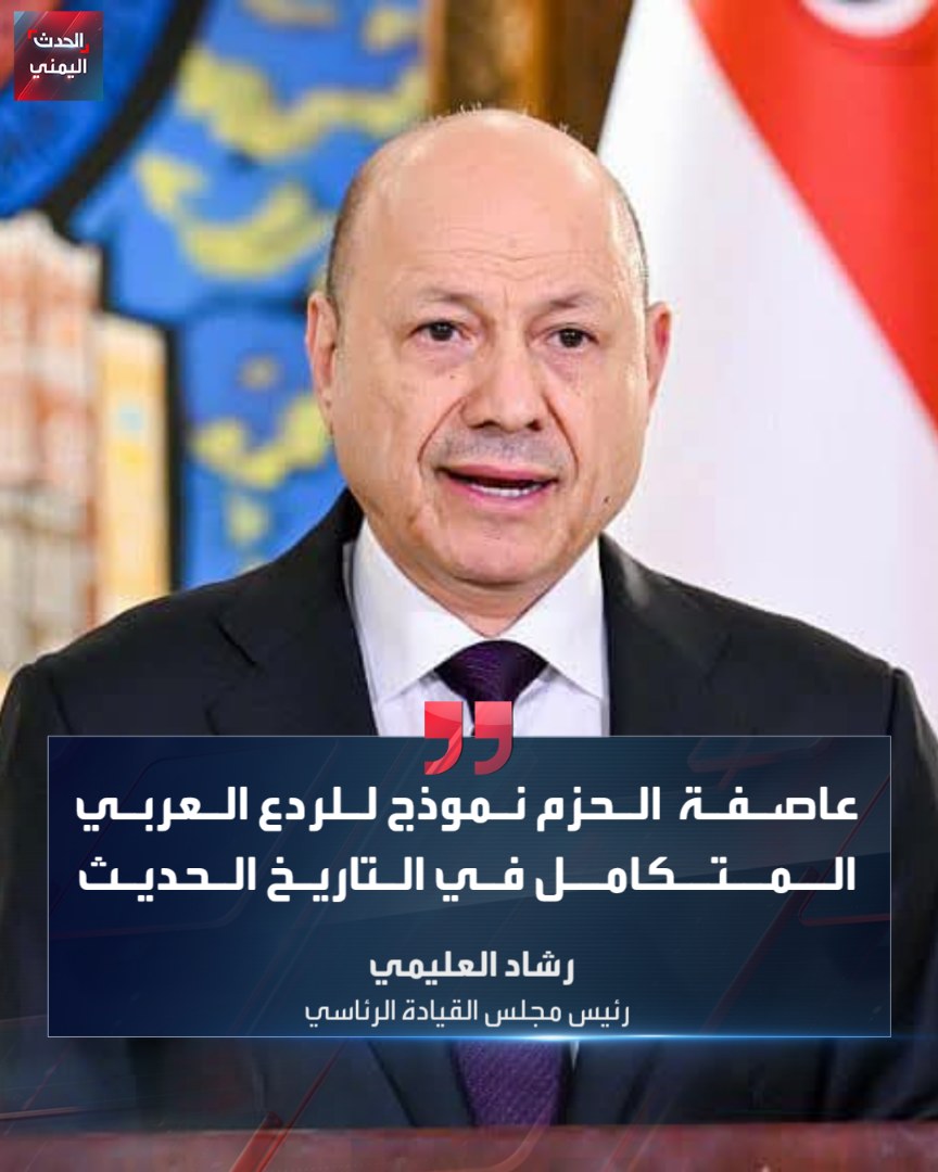 عزالدين غالب tweet media