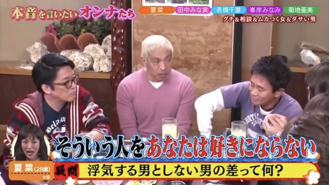 惨型糊🏴‍☠️08il2G/IzA tweet media