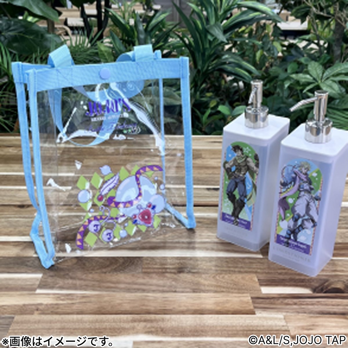 【公式】マツキヨココカラ　コラボキャンペーン tweet media