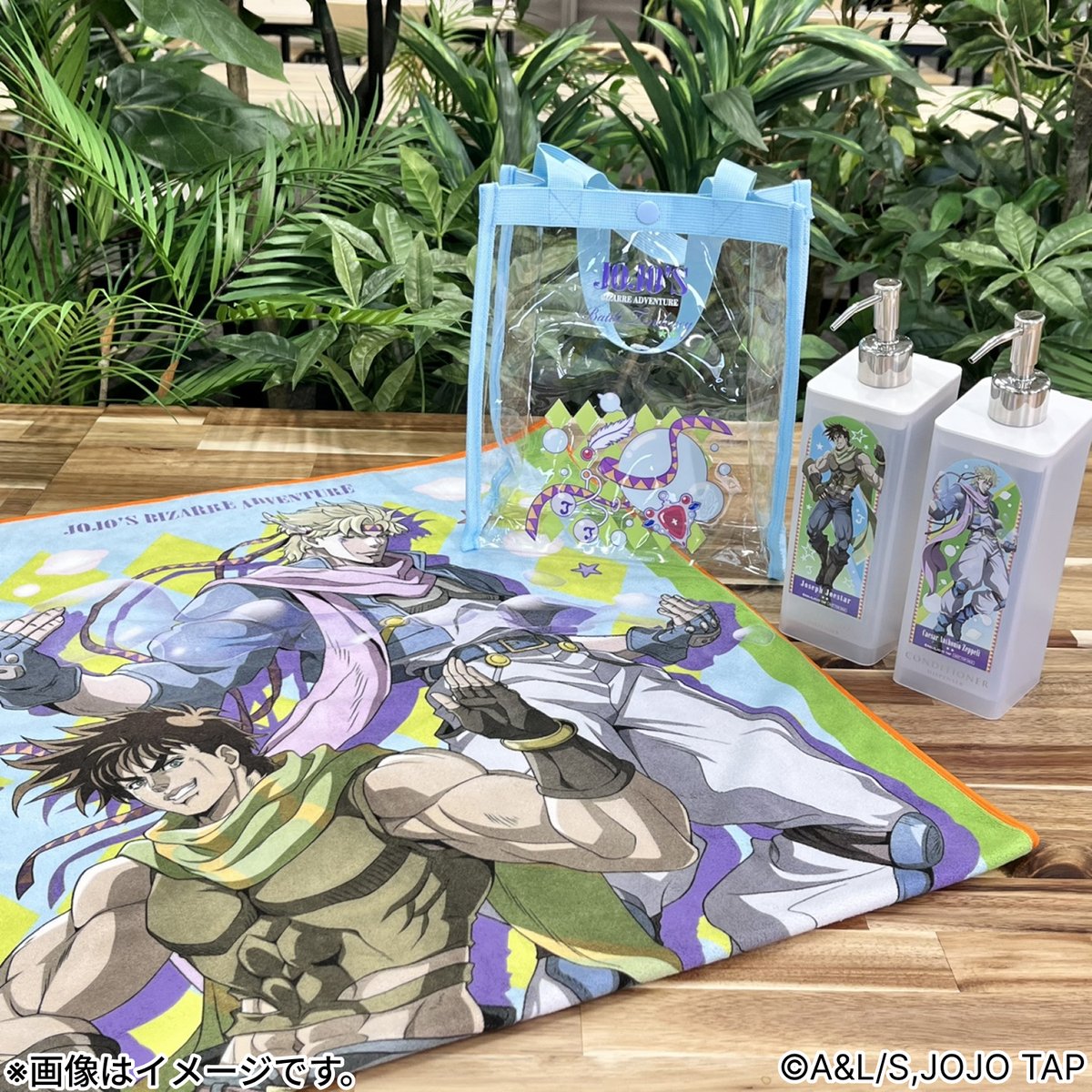 【公式】マツキヨココカラ　コラボキャンペーン tweet media