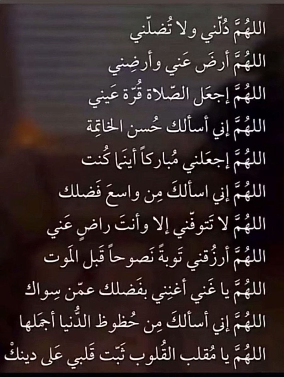 سعيد آل صياحSaeed_syah🇸🇦 tweet media