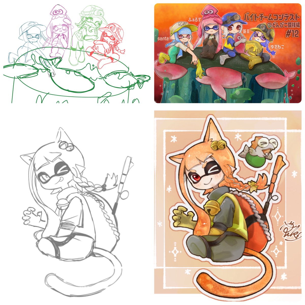 ぴこてゃ🐾 tweet media